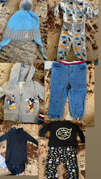 Одяг на хлопчика