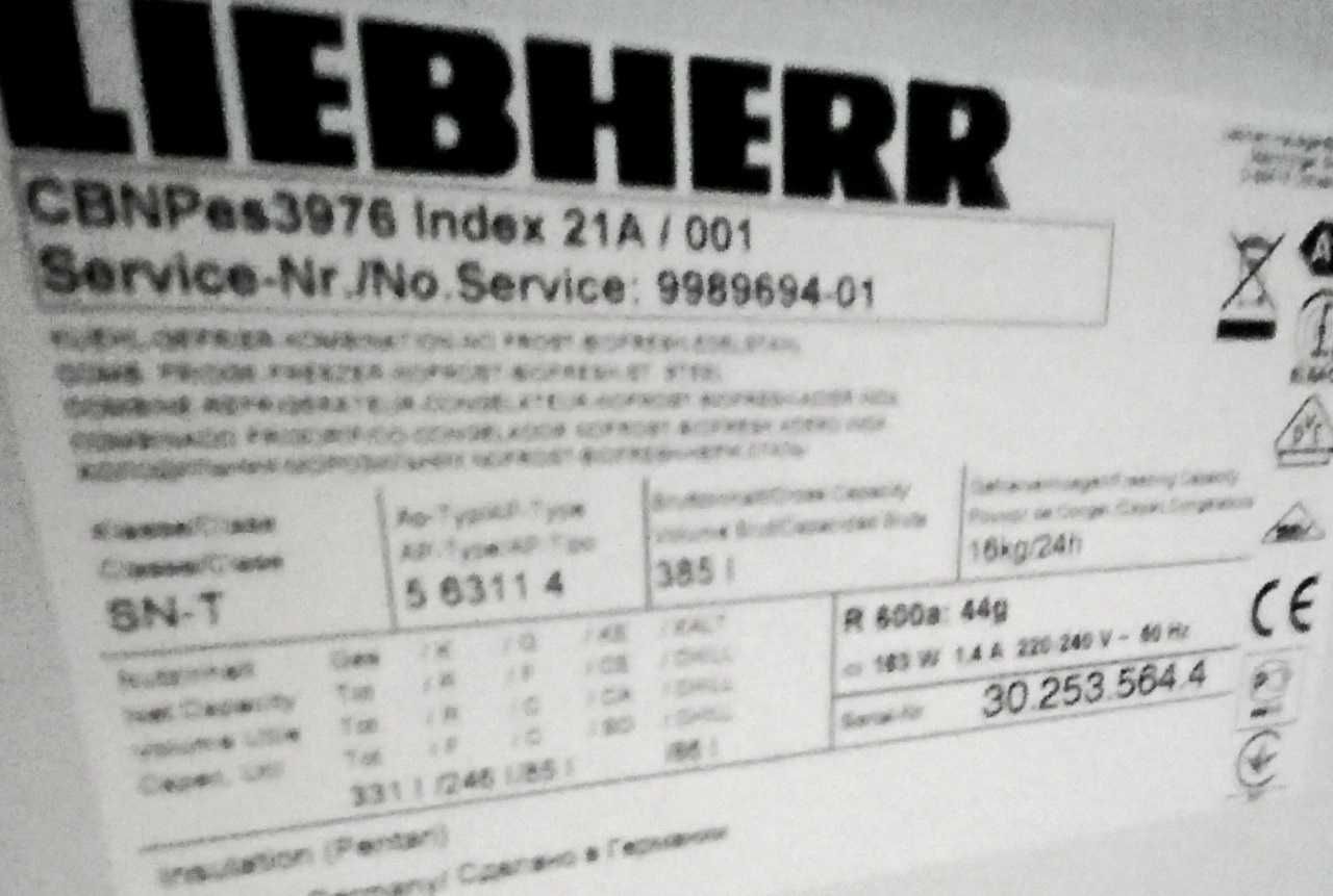 Liebherr 60x63x201 см Холодильник A++ Инверторный холодильник