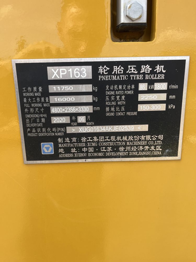 Пневмокаток XCMG XP 163 2021 Стан Нового