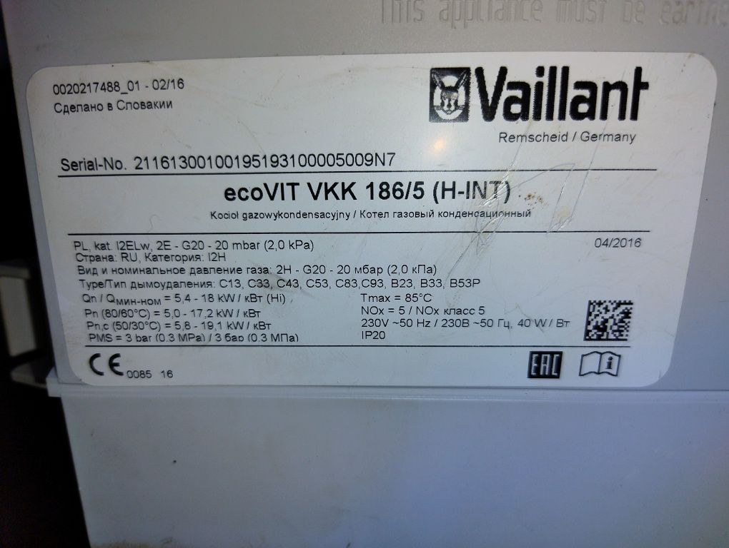 Piec kocioł gazowy kondensacyjny Vaillant eco VIT VKK 186/5 /MONTAŻ+GW