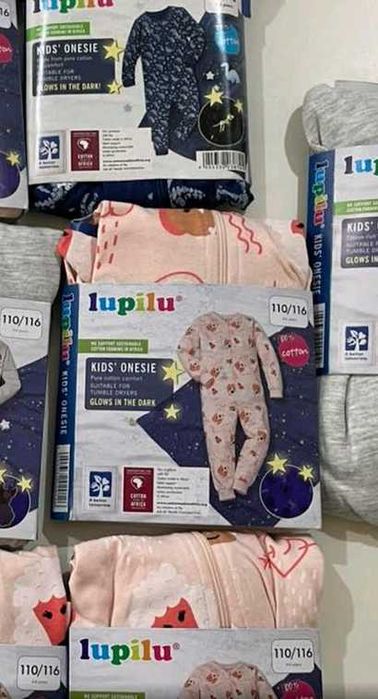 Сліп суцільна піжама Lupilu - 86-92, 98-104, 110-116, 122-128, 134-140