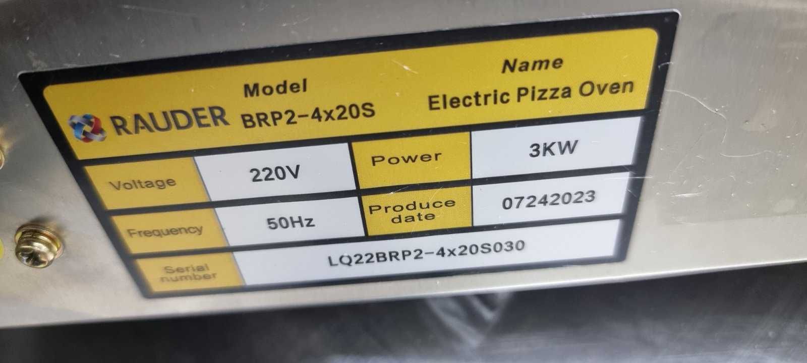 Пeчь для пиццы Rauder BRP2-4x20P