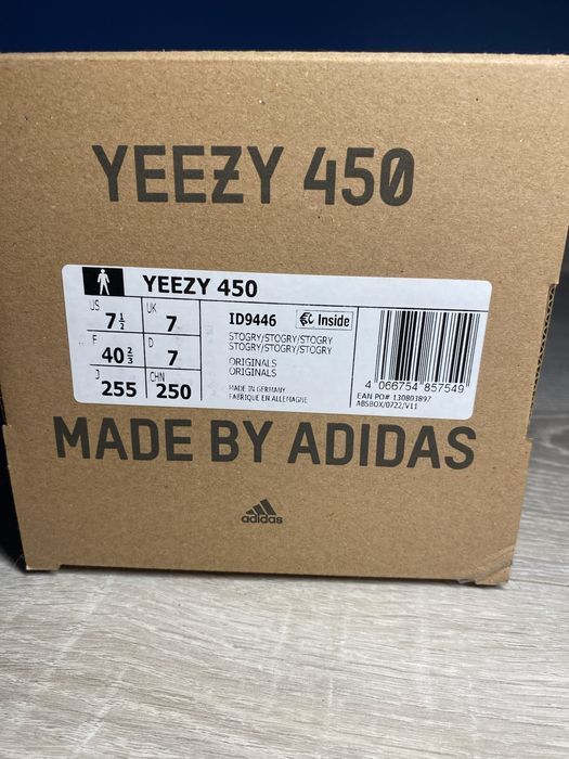 Sprzedam yezzy 450
