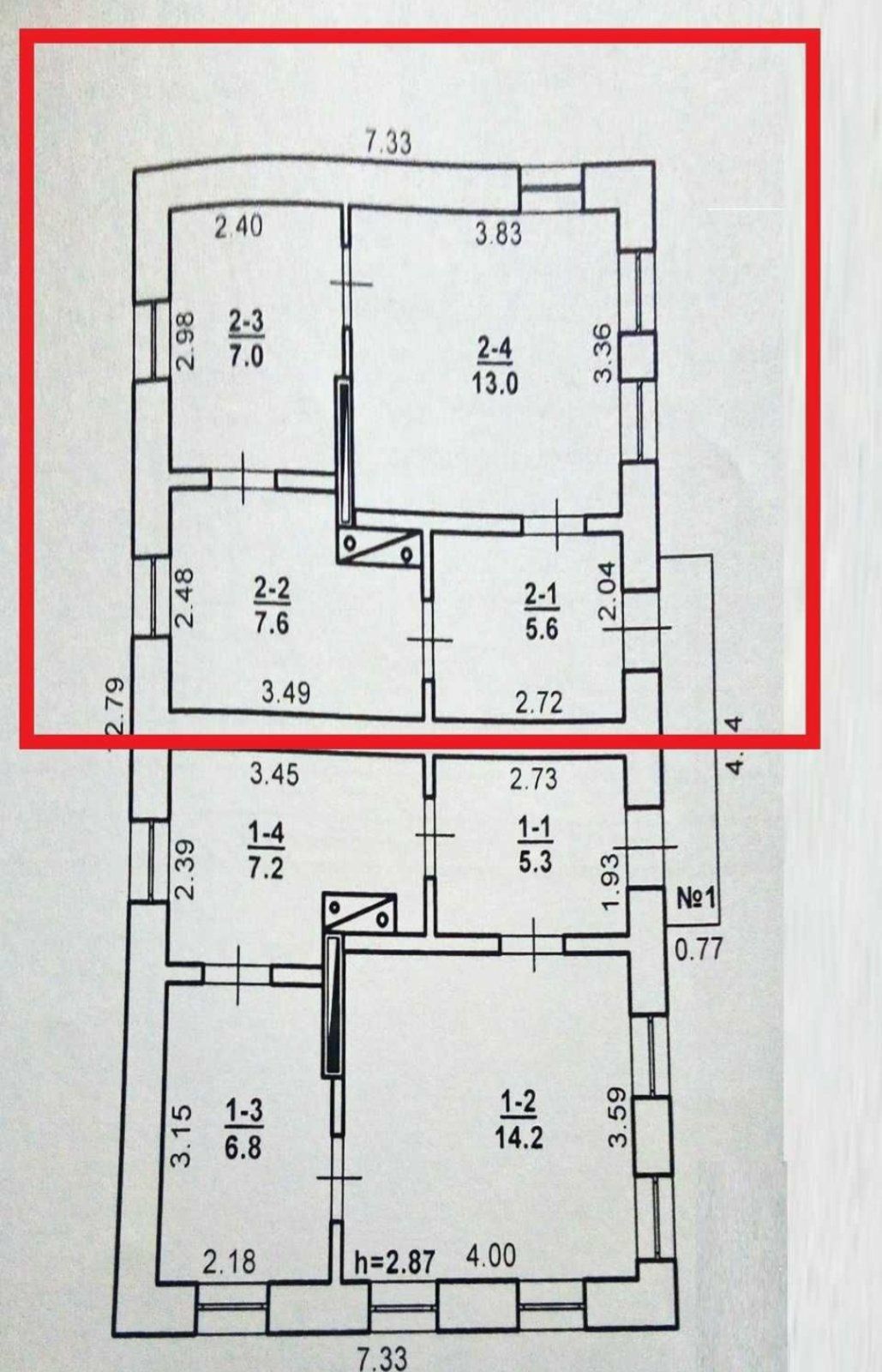 Продажа дома в Варваровке(район Турбаза)