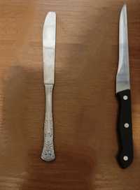 Кухонные ножи б/у