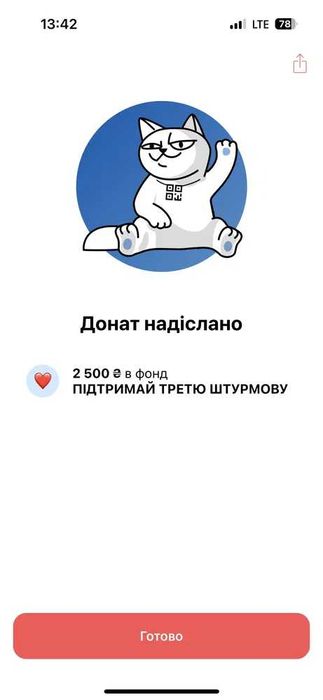 Сканер штрих-кодов Argox AS-8050 USB+ подставка, є 2 комплекти