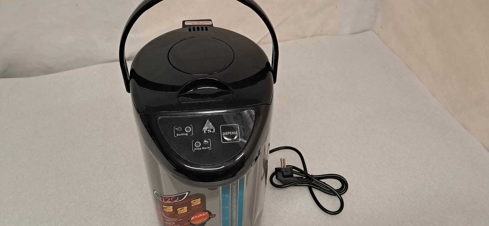 Warnik dystrybutor na gorącą wodę , 5.8 Litra 750 W