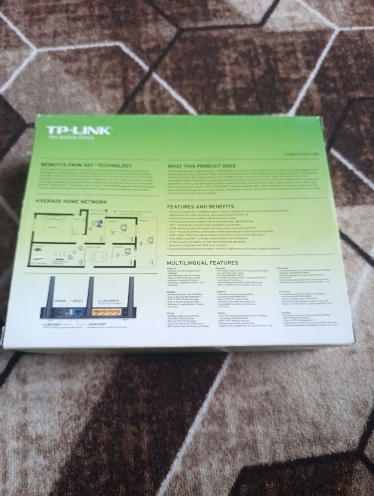 Роутер TP-LINK WR1043ND