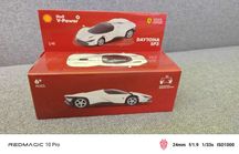 Ferrari Daytona SP3 Shell zdalnie sterowany
