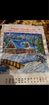 Картина чешским  бисером Рождественский вечер