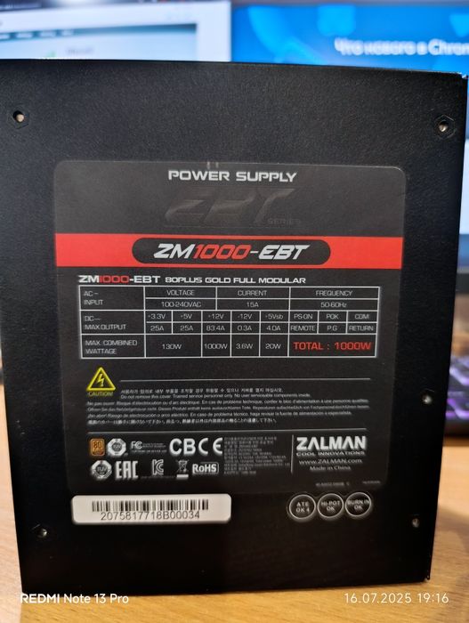 Блок живлення Zalman 1000 W 80 plus Gold