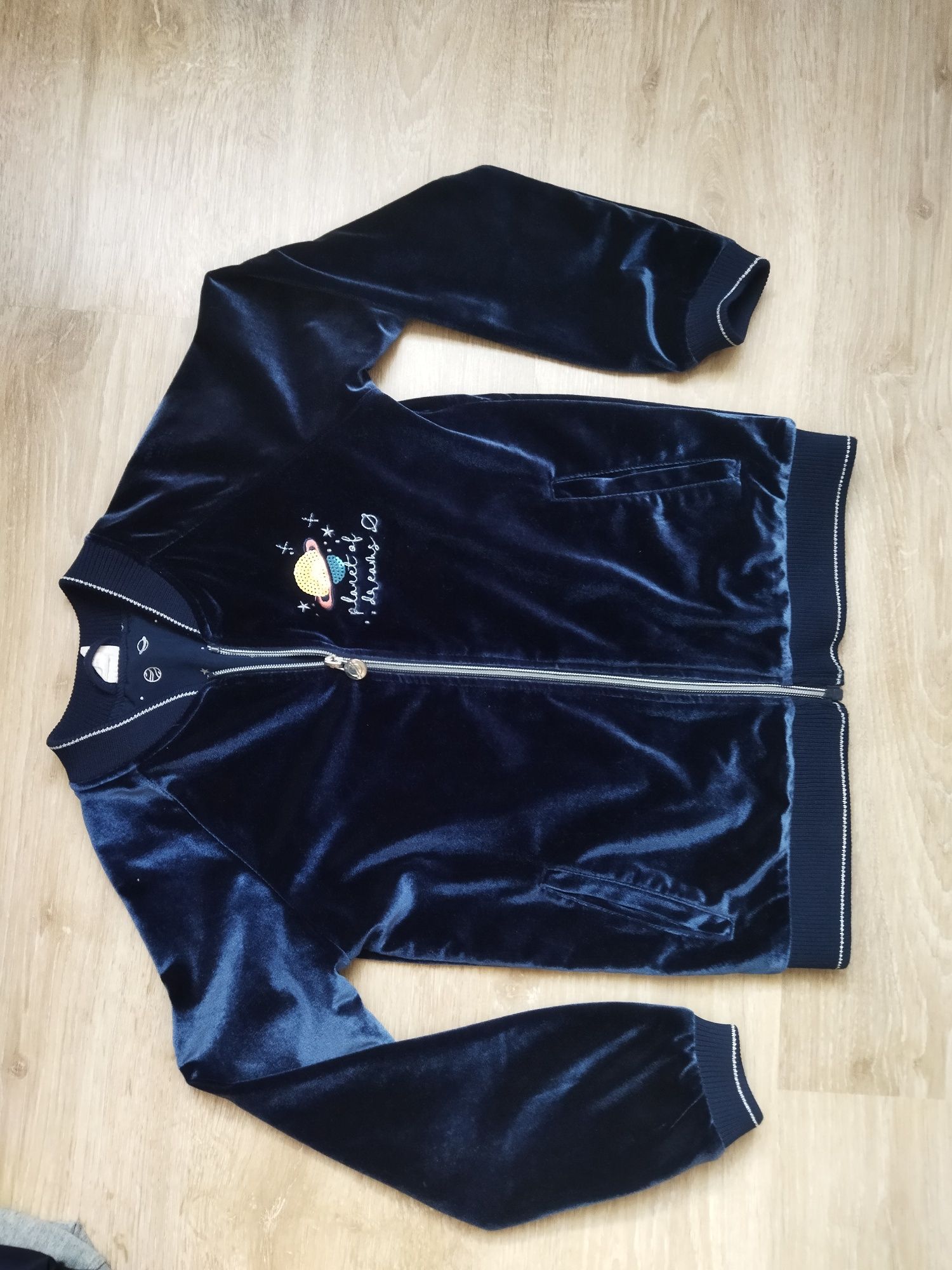 Bluza bomberka Smyk 146