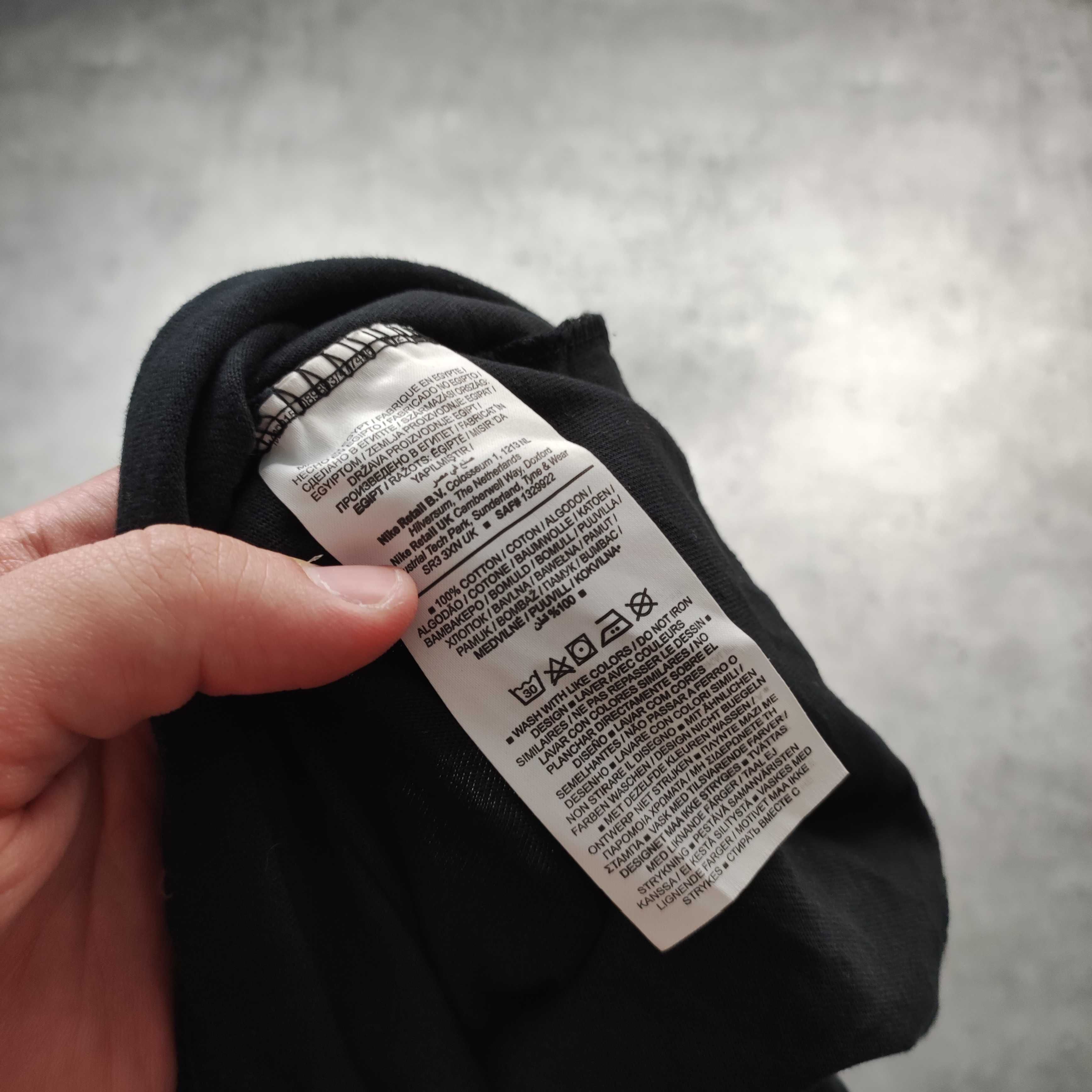 MĘSKA Koszulka Bawełna Blank Basic Czarna PREMIUM Nike SB Skateboards