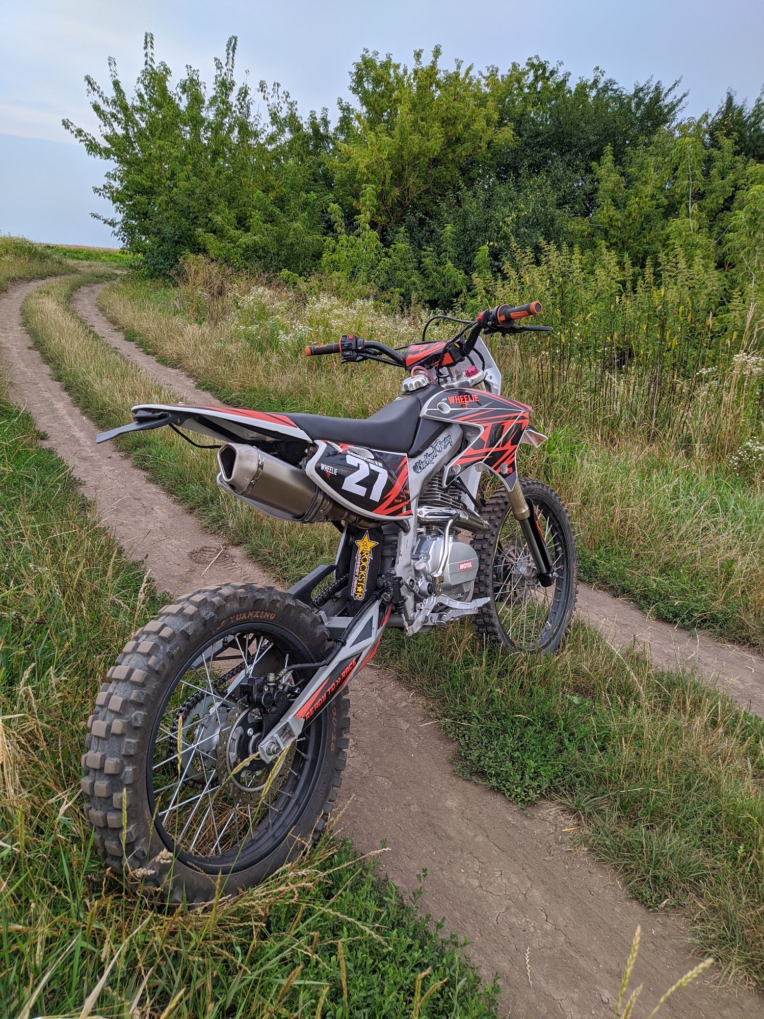 Ендуро мотоцикл Xmoto XB31(не Kovi, geon, kayo)