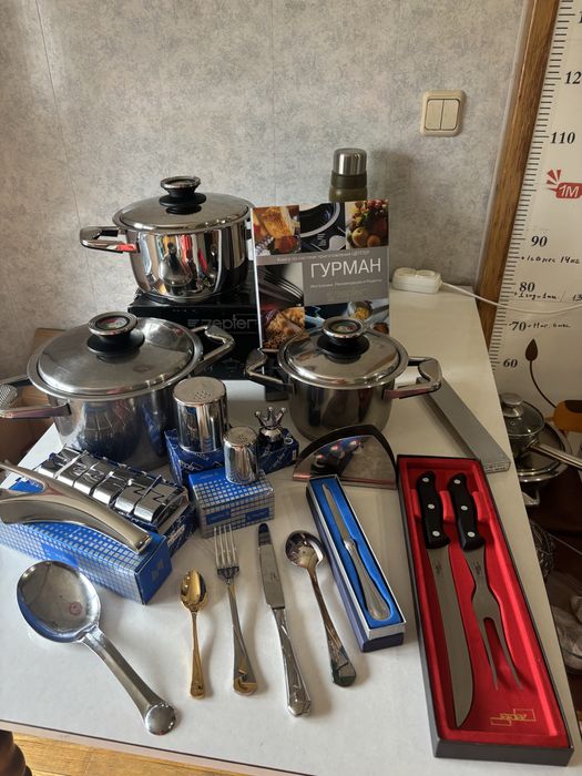 Распродажа. Разное , подарки