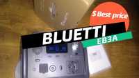 Зарядная станция Bluetti EB3A 600W