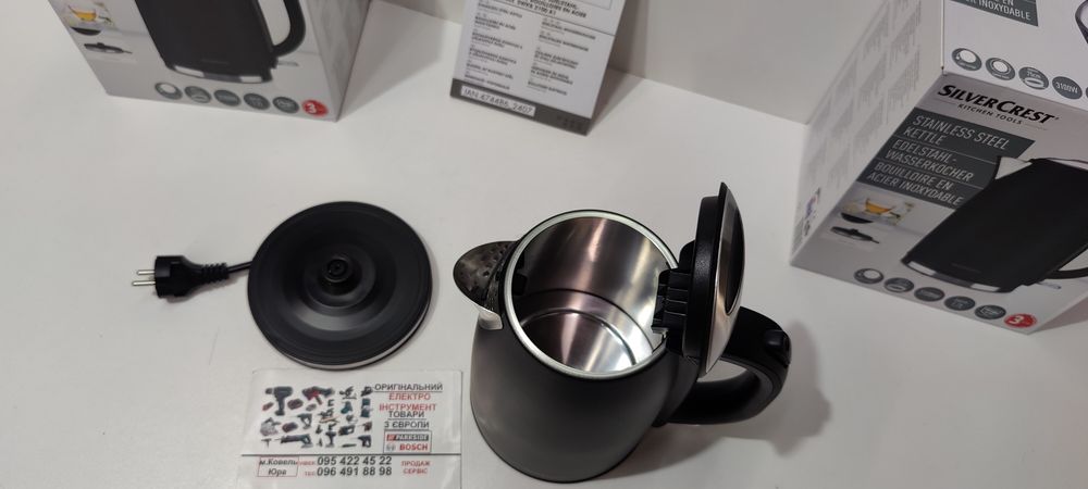 Новий потужний чайник GERMAN SILVER CREST SWKB 3100/електро/електрични