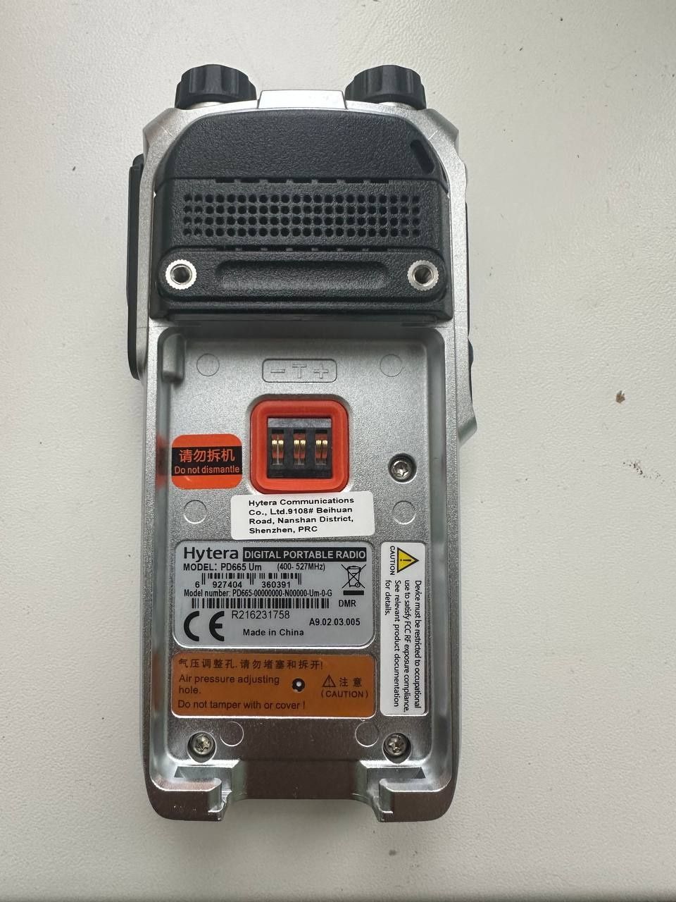 Нові Радіостанції Hytera PD665 Um (400-527 MHz)