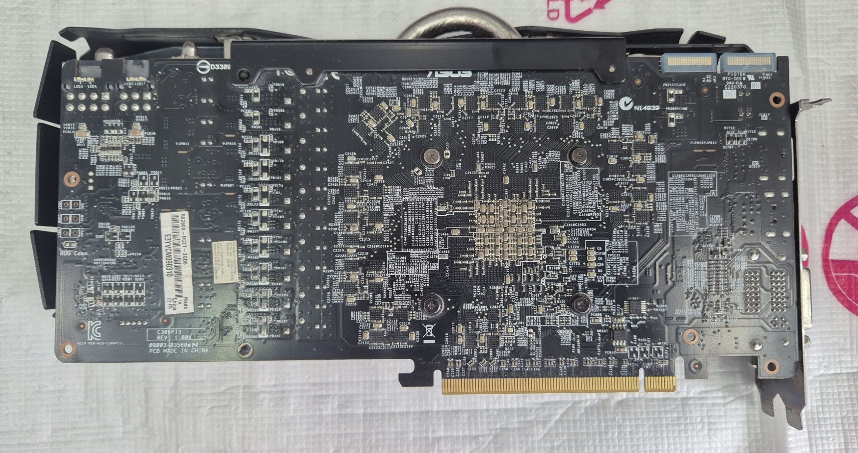 Видеокарта Asus Radeon R9 280X DC II 3072MB GDDR5