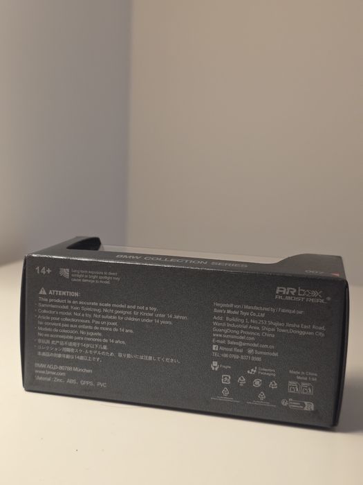 BMW E30 "Collection series" 1:64