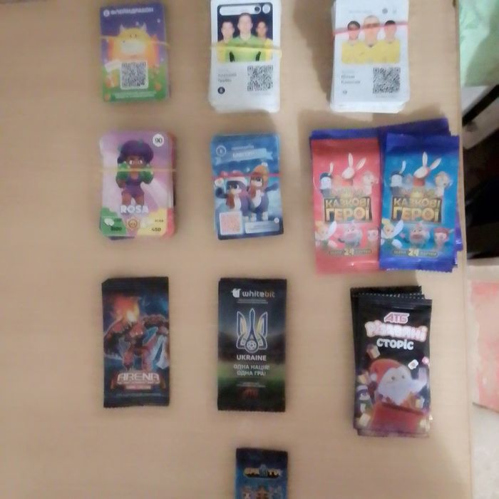 Карточки Атб Арена