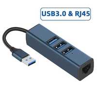 Алюмінієвий USB хаб з RJ45