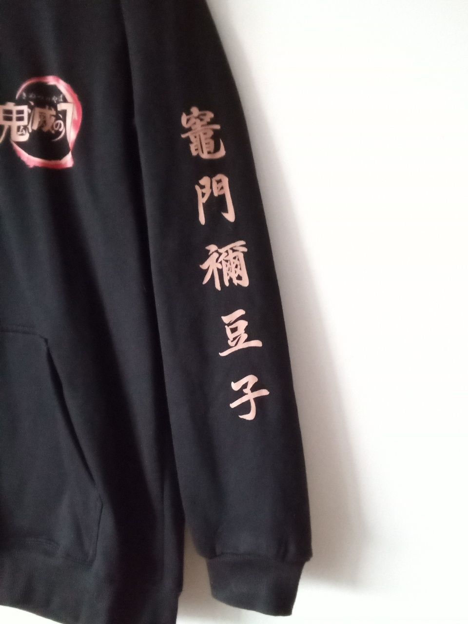 Demon Slayer Phonk bluza rozmiar 2XL