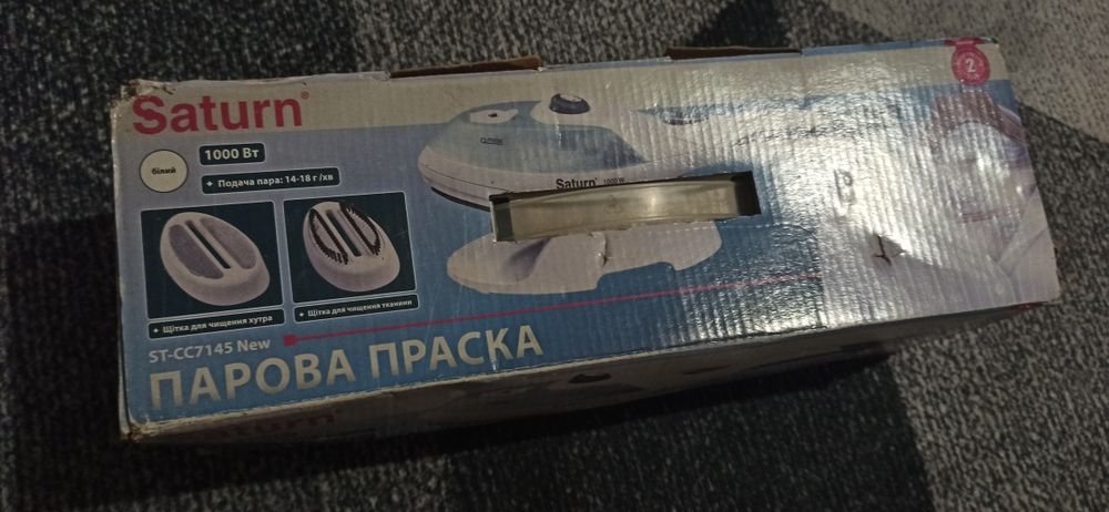 Утюг отпариватель в идеальном состоянии!