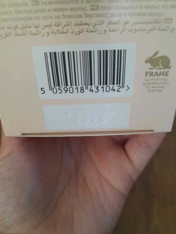Woda perfumowana Avon Incandessence 50ml.