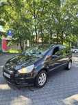 Ford S Max 2.0 TDCi 2008 !! Bogato Wyposazony