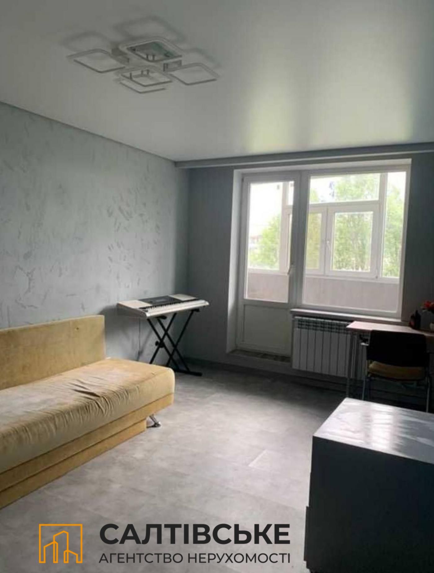 ИГ-8909 Продам 1к квартиру на Салтовке  Академика Павлова 616 м/р
