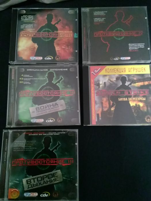 Gry w stanie idealnym