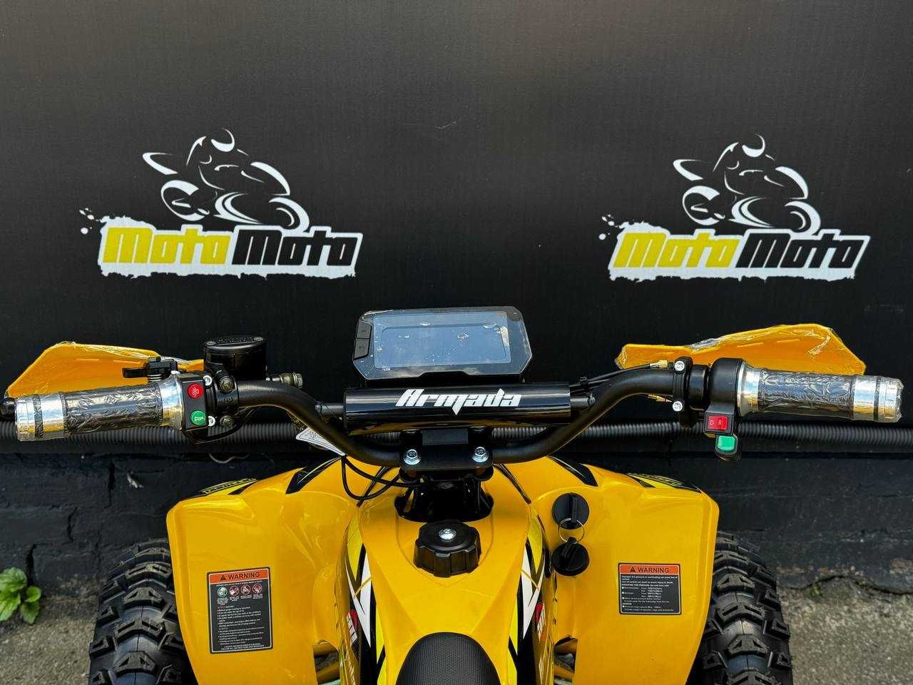 Електроквадроцикл ARMADA Vector 1000W