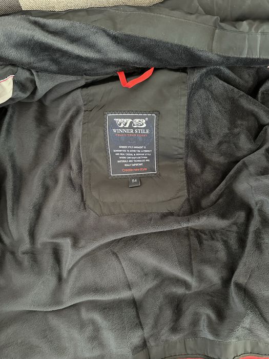 Теплая зимняя куртка