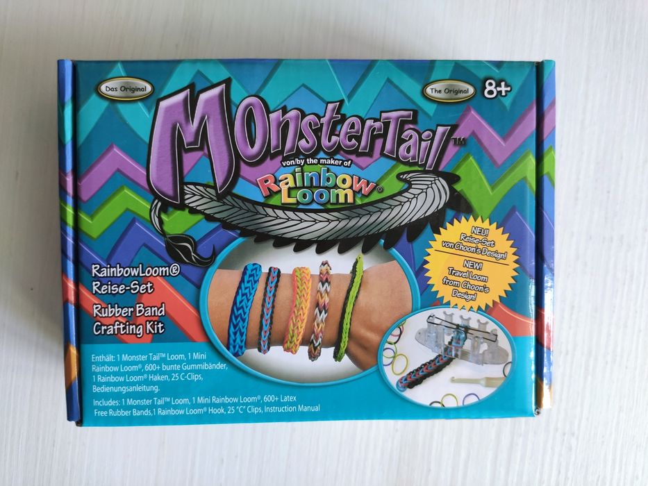 Набір для плетіння