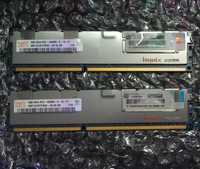 Memória RAM 8GB (4+4) DDR3 1333mhz