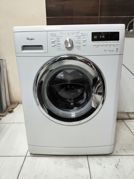 Стиральная машина Вирпул на 7кг  с гарантией, доставкой