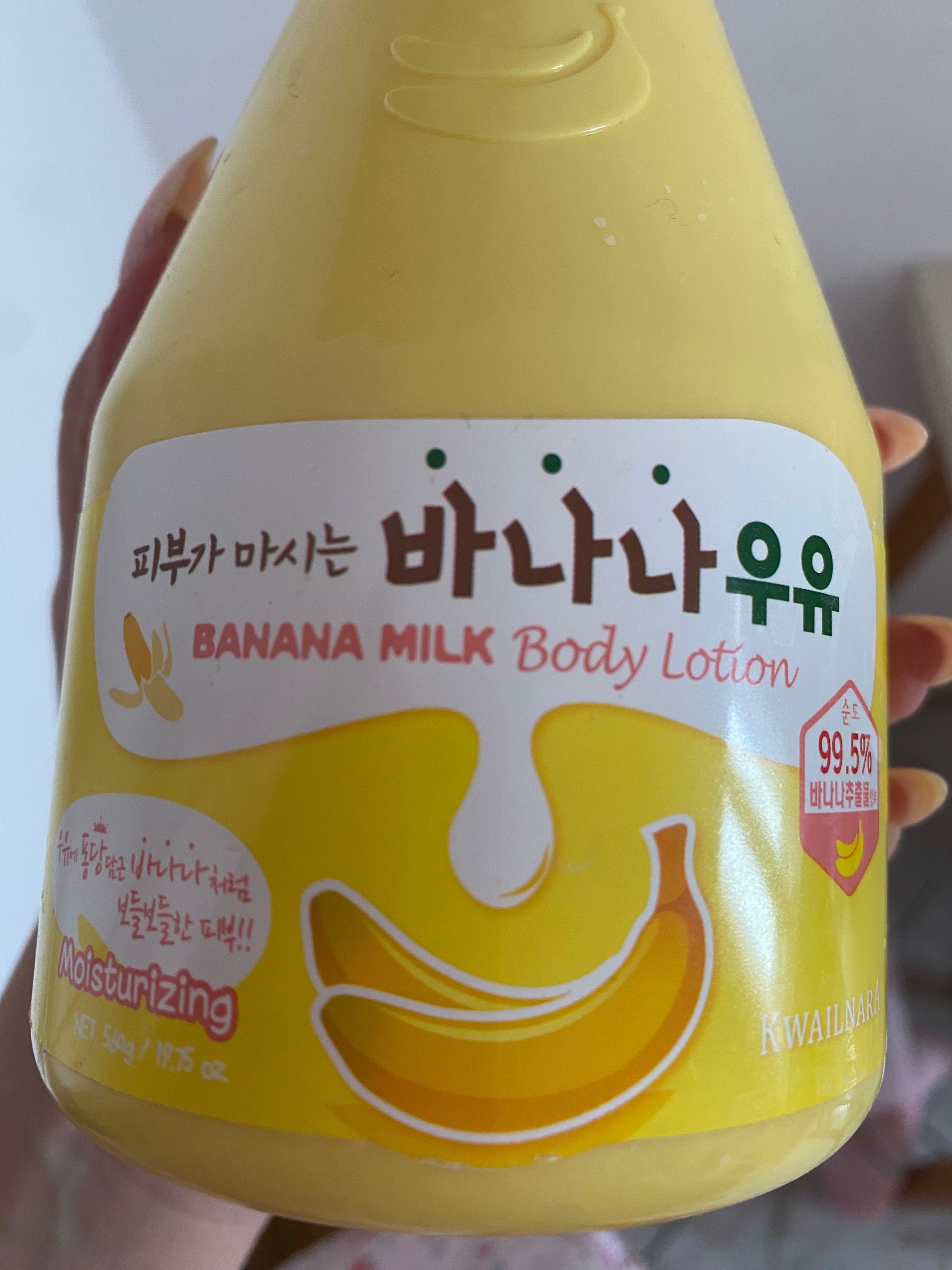 Krem do ciała bananowy koreański