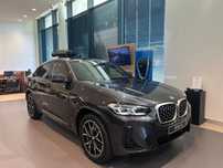BMW X4 xDrive20i dealer BMW Bońkowscy