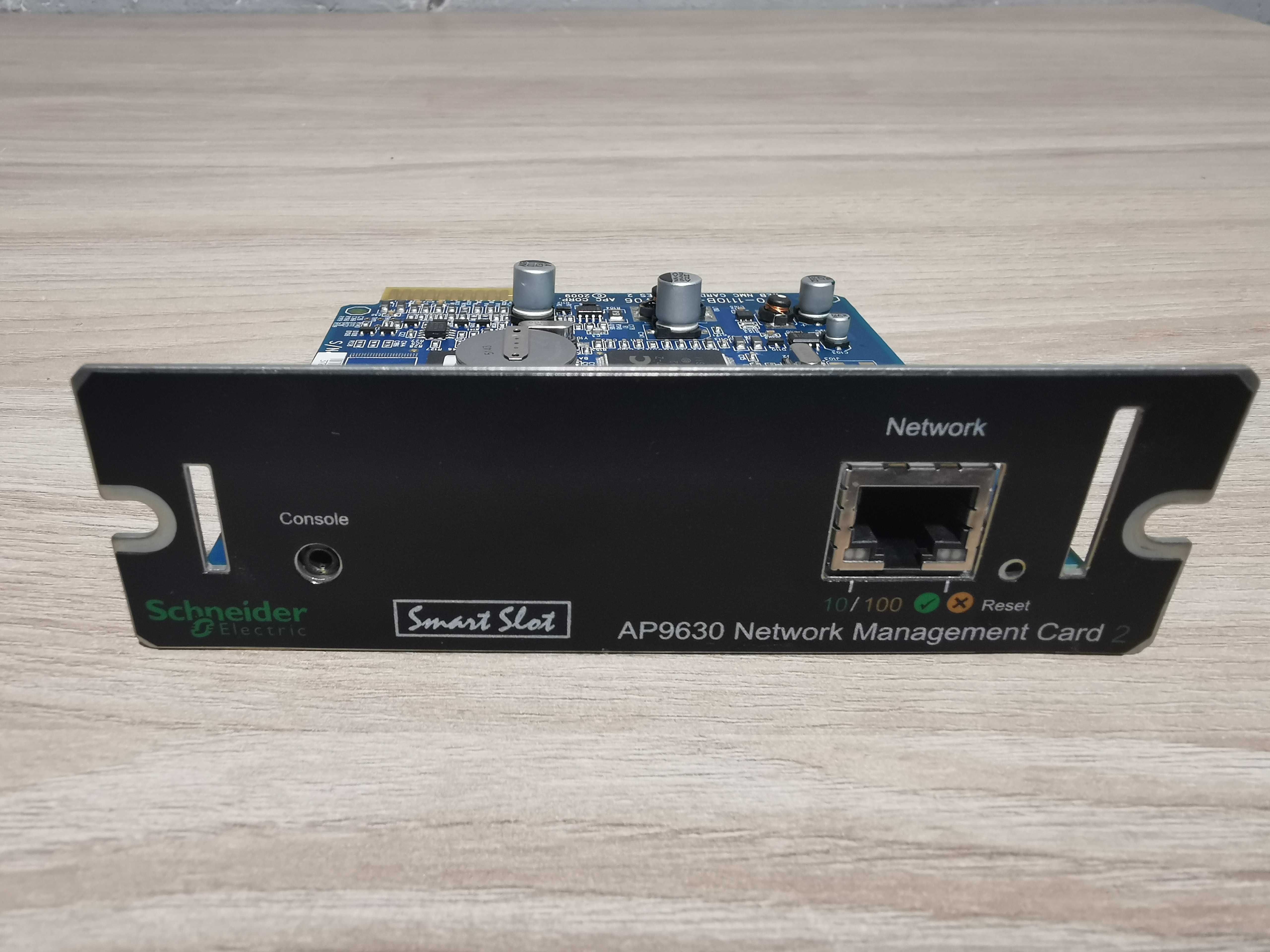 Карты управления и мониторинга ИБП, APC AP9630 нал/безнал