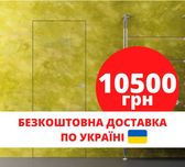 Приховані двері міжкімнатні невидимки під фарбування і грунтовку