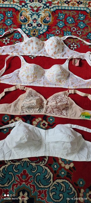 Бюстгальтер часів СССР, ліфчик, бюстік