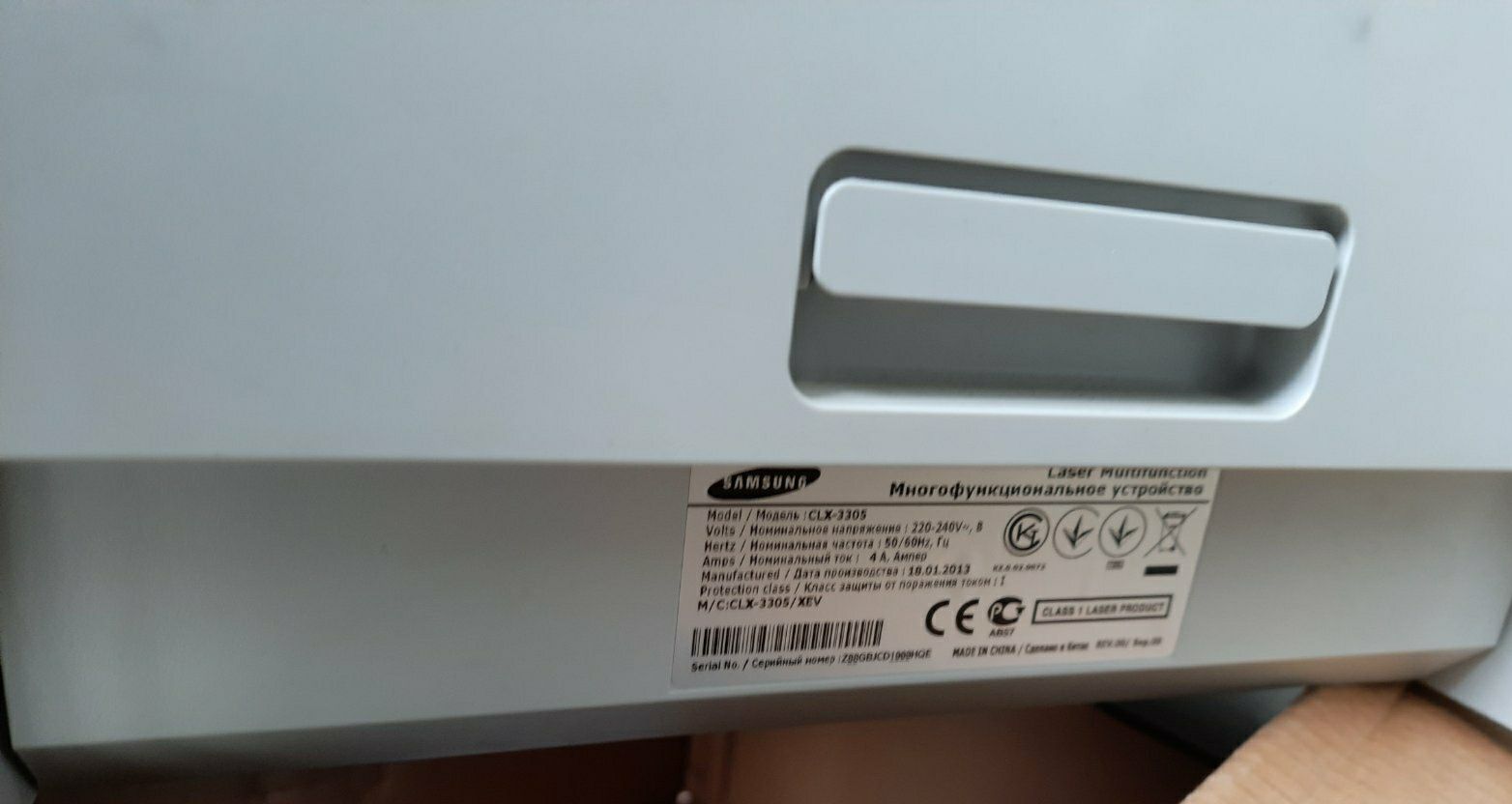 Samsung CLX-3305 принтер