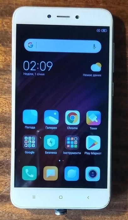 Телефон Xiaomi Redmi Note 4x 3/32GB Gold