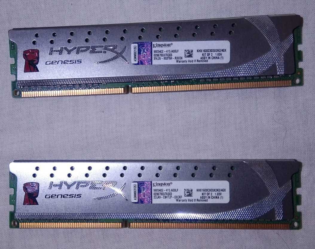 Оперативна пам'ять Kingston HyperX Genesis DDR3-1600 4 Gb (2 x 2 Gb)