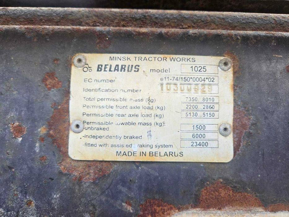 Трактор Беларус-1025
