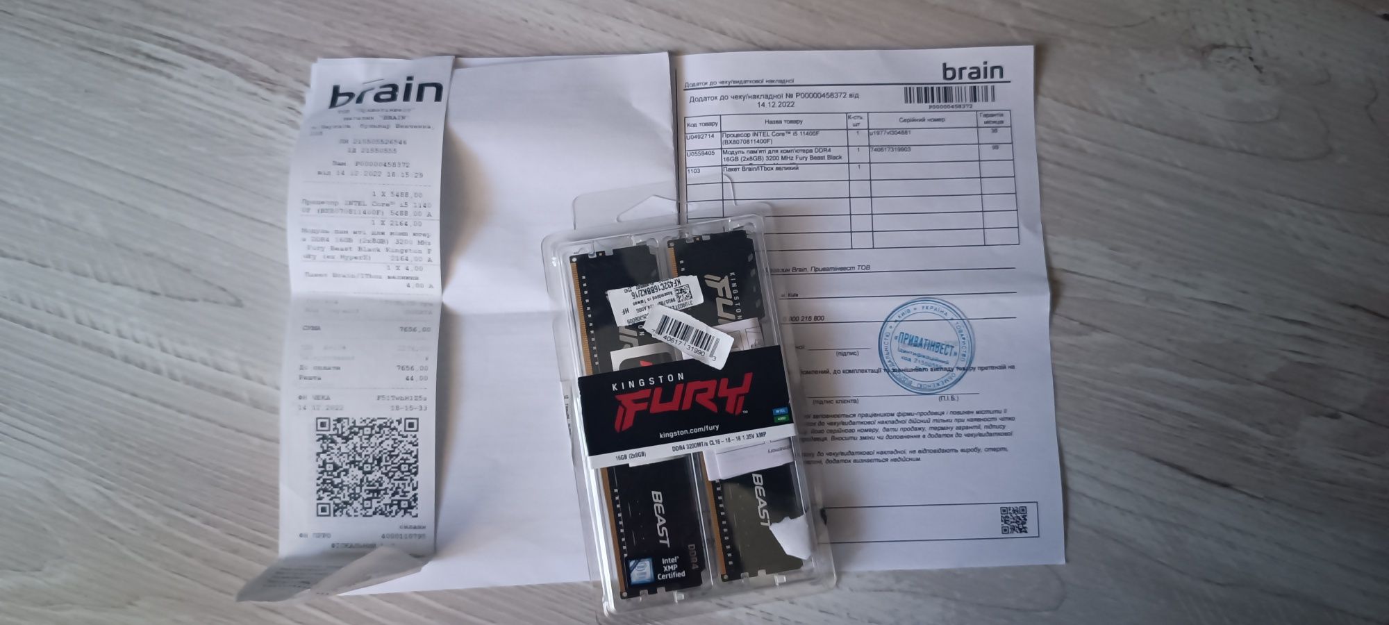 Память Kingston Fury DDR4 3200 2х8GB KF432C16BBK2 з гарантією