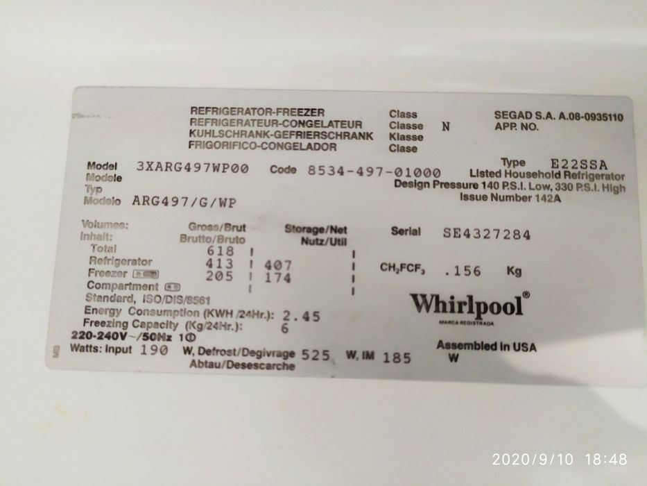 Холодильник вирпул