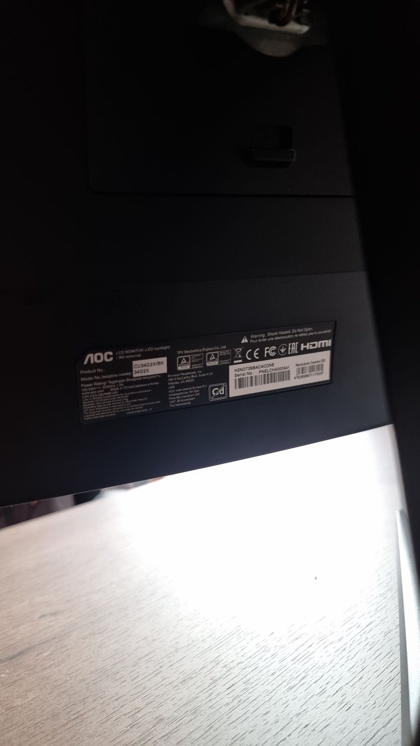 Monitor AOC CU34G2X 34” zakrzywiony monitor 144Hz – uszkodzona matryca