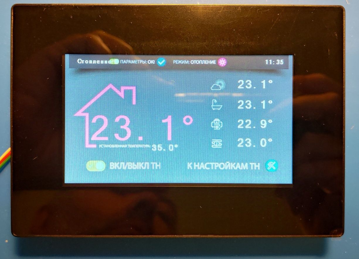 Контроллер теплового насоса